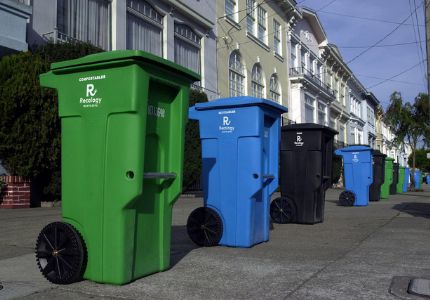 Recycle garbage cans in the street